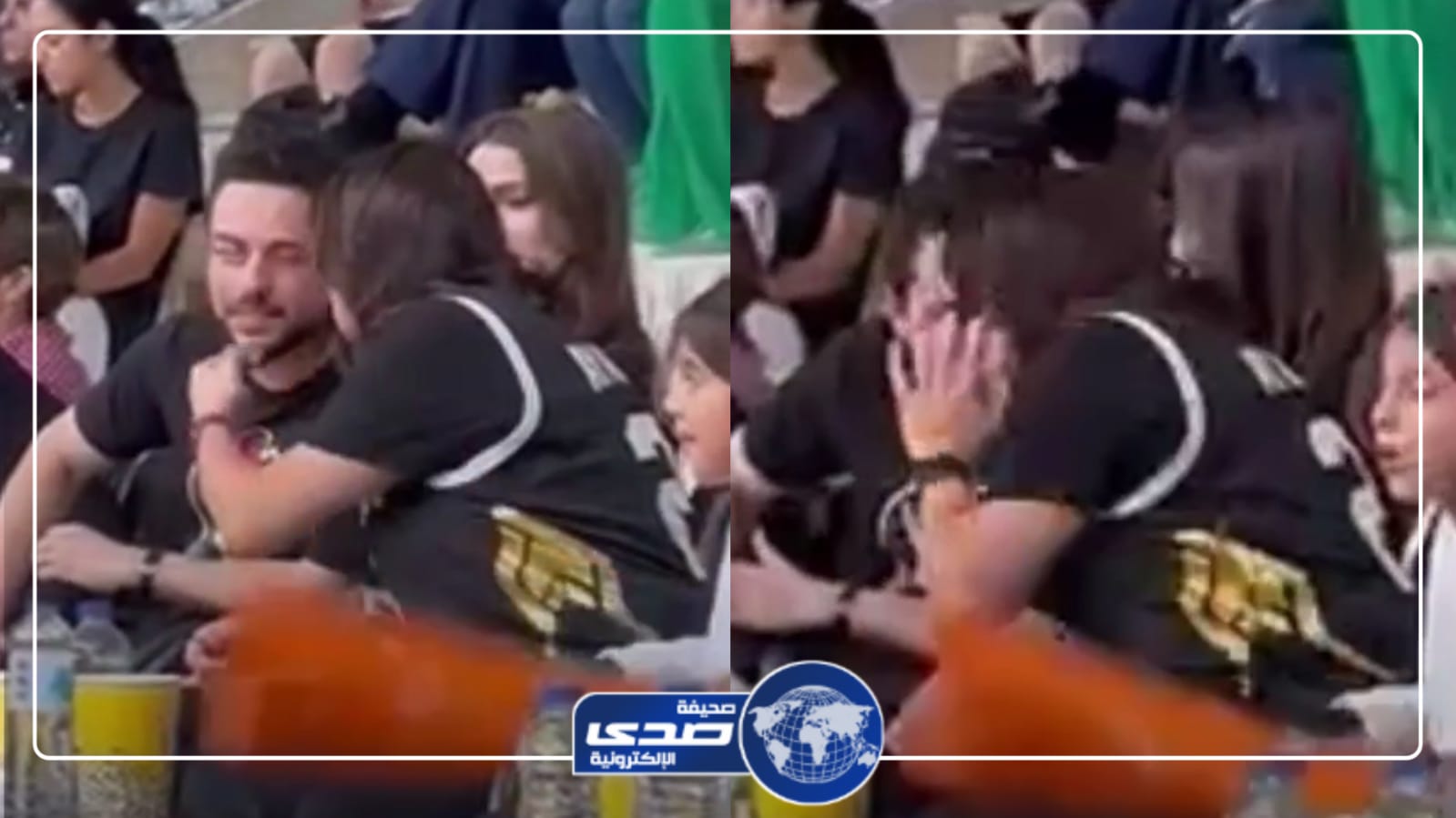 ظهور الأمير الحسين وزوجته الأميرة رجوة في مباراة لكرة السلة .. فيديو