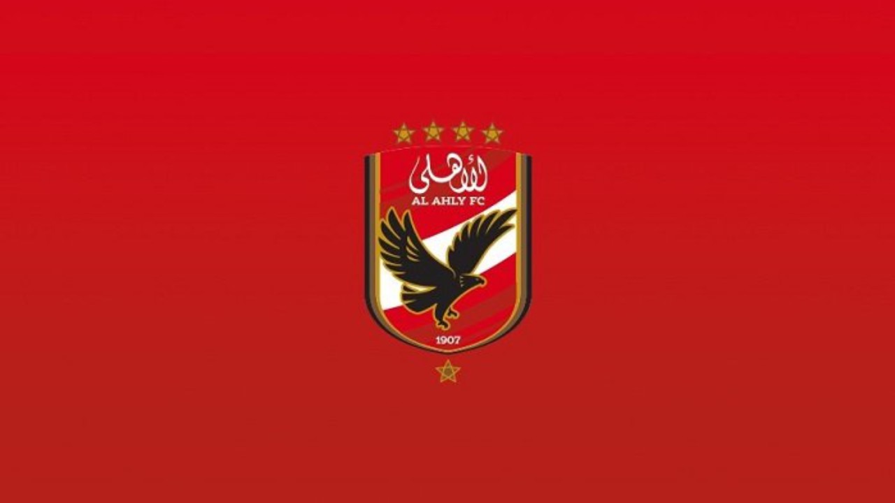 الأهلي المصري يعلن موقفه من كأس السوبر والبطولات المستحدثة