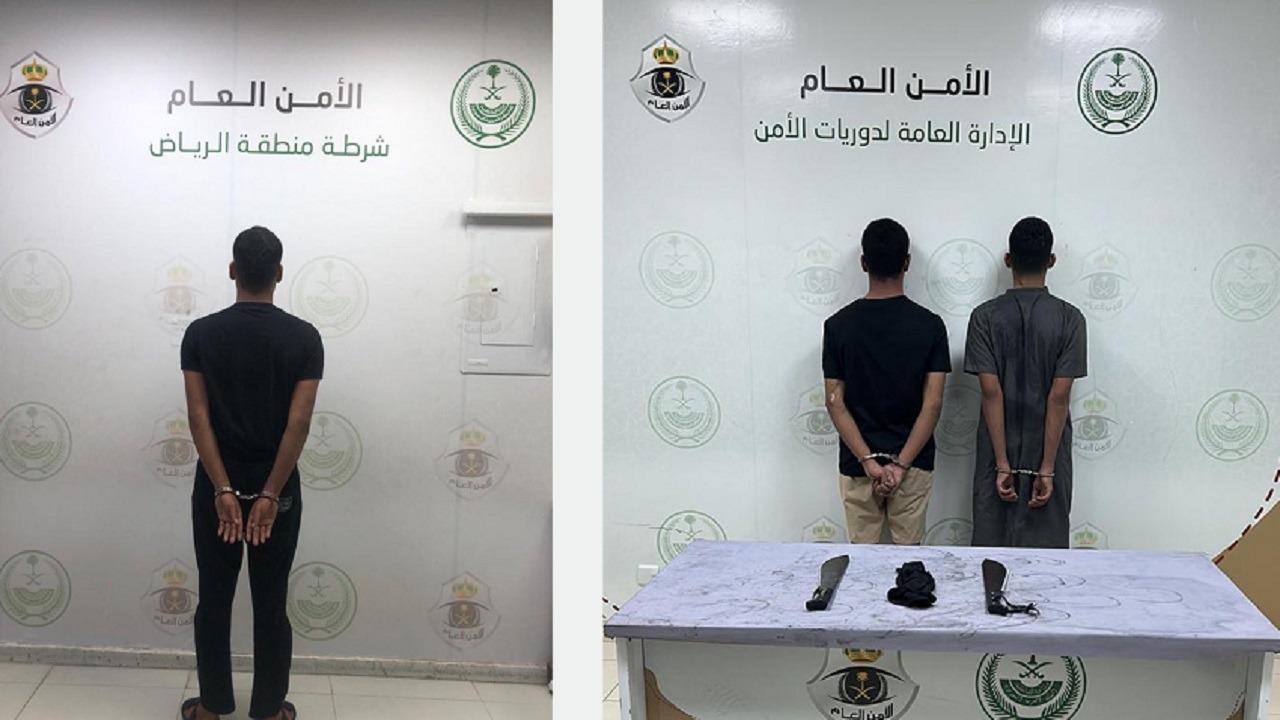 ضبط 3 مواطنين اعتدوا على آخر بالسلاح في الرياض..فيديو