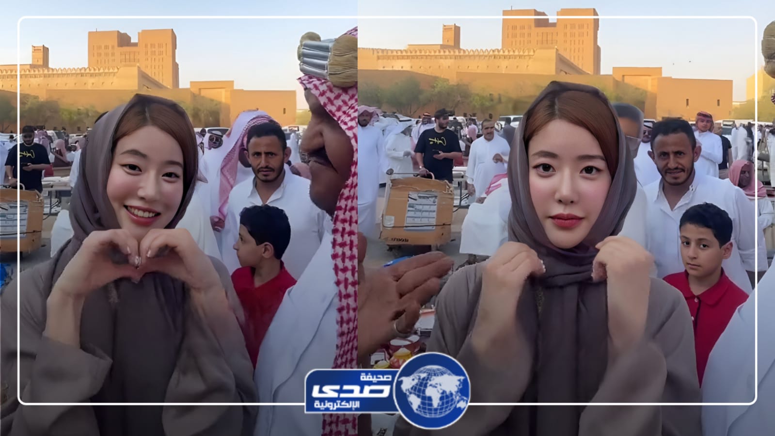 الفنانة الكورية سودا ترتدي الحجاب وتتجول في سوق الزل بالرياض .. فيديو