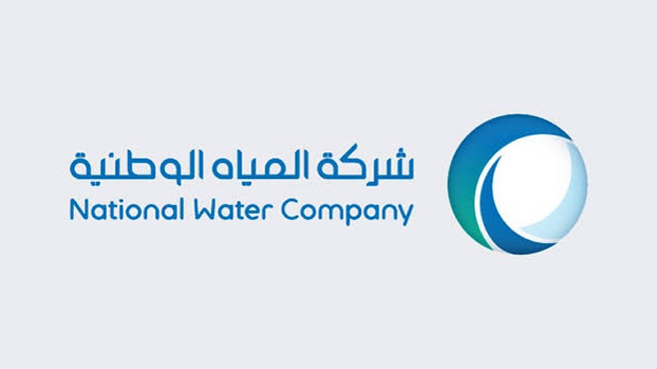 اكتمال تنفيذ المرحلة الأولى لشبكات الصرف الصحي بضاحية الملك فهد بمدينة حائل