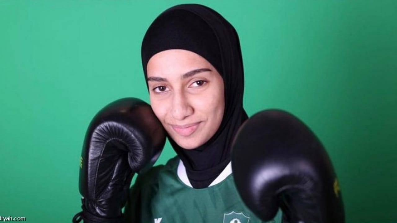 أول ملاكمة سعودية تحقق ذهبية دولية: استغرقت 7 أشهر في الرياضة حتى حققت الذهبية .. فيديو