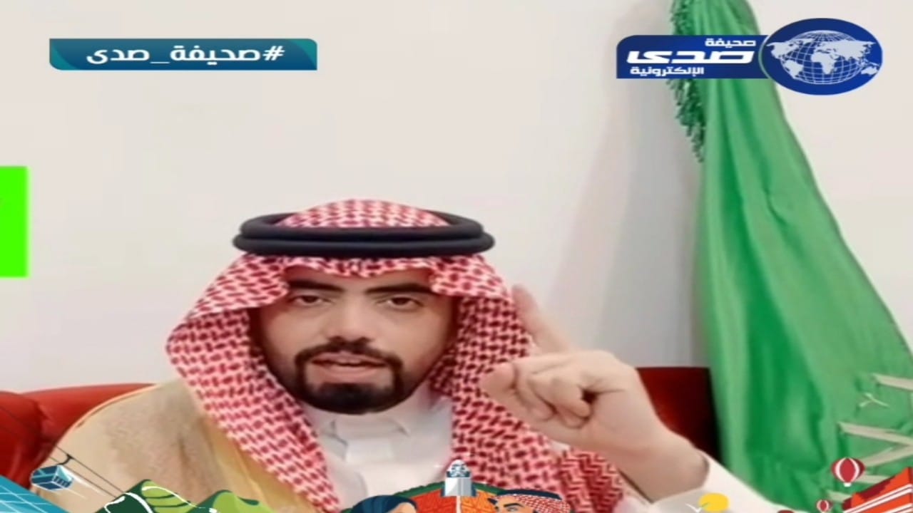 الشاعر طلال الجربا يلقي أبياتًا عذبة بمناسبة اليوم الوطني 93.. فيديو