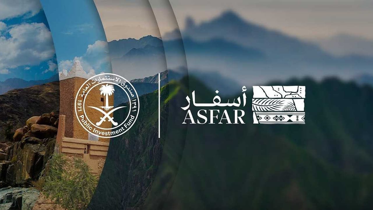 «أسفار» تبرم شراكة استراتيجية مع «ابدأ» لإنشاء مشروع سياحي جبلي بالباحة