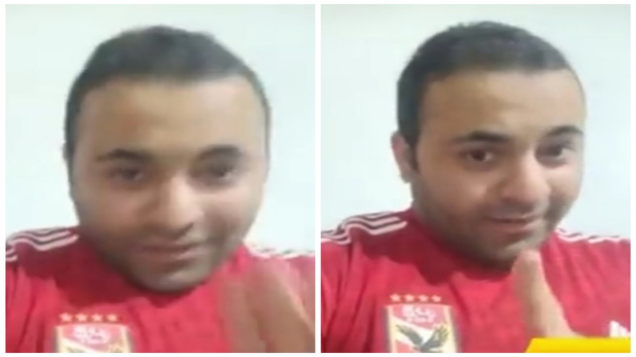 مشجع مصري لجمهور الاتحاد: ننتظركم وستكون صعبة عليكم .. فيديو