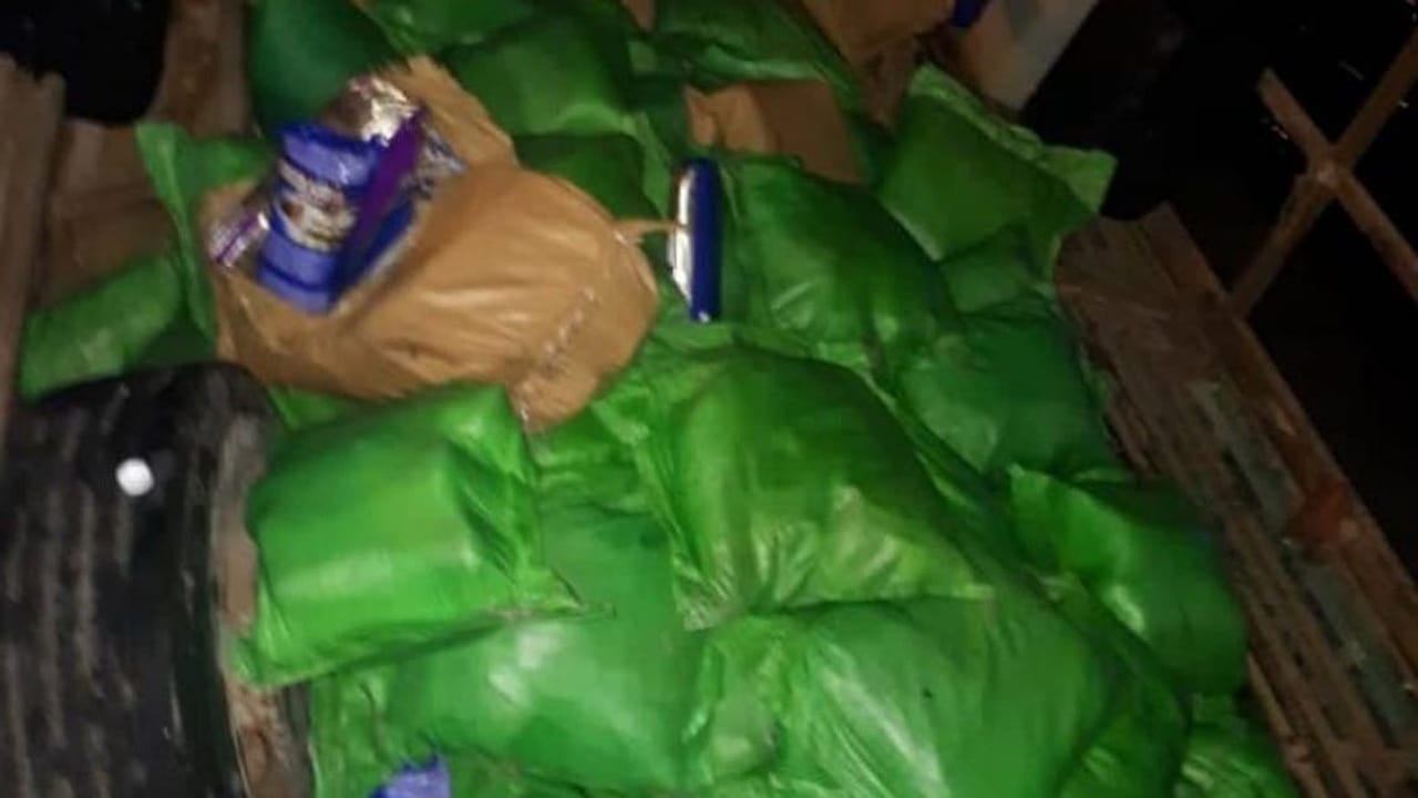 إحباط تهريب 447 كيلو جرام من المخدارات قادمة من اليمن إلي المملكة
