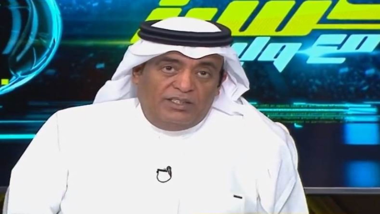 وليد الفراج: الهلال سيلعب في الأول بارك والمدرجات صفراء.. فيديو