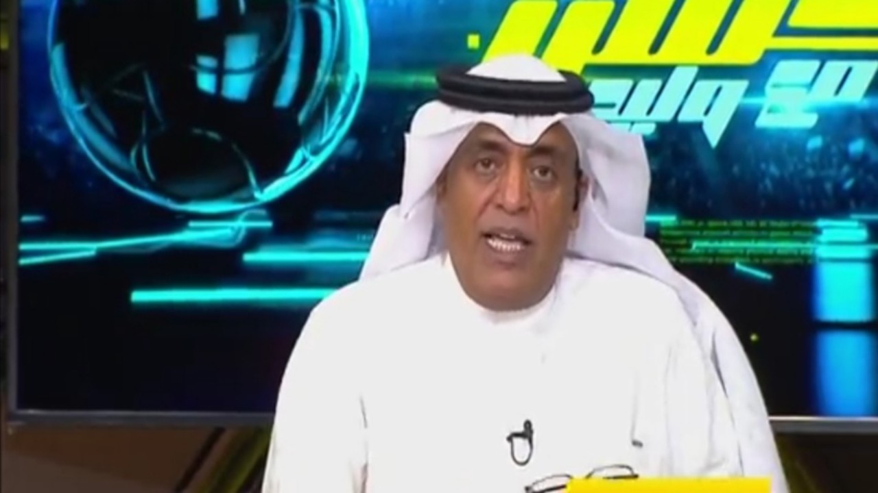 الفراج : كان هناك عشم اتحادي بتغيير العقدة الهلالية لكنها كانت ريتويت.. فيديو