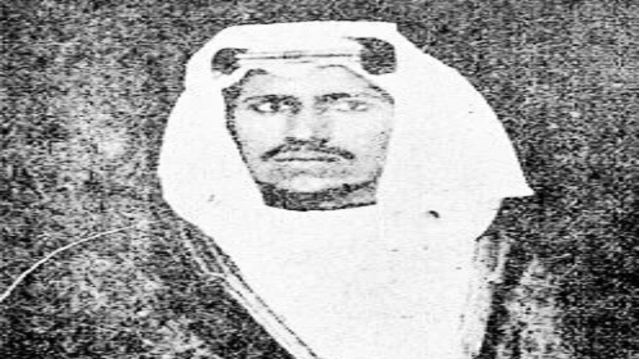 صورة تاريخية للملك سعود قبل 88 عاما
