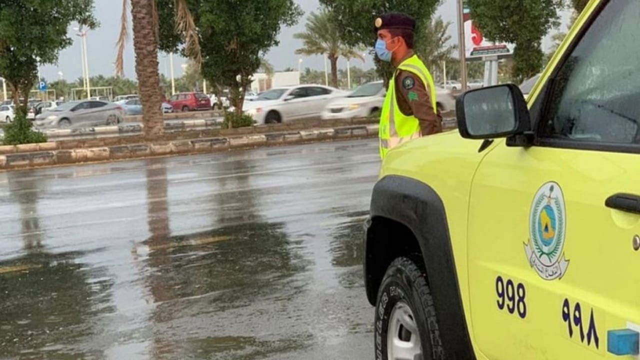 الدفاع المدني يحذر من استمرار هطول الأمطار الرعدية على معظم مناطق المملكة