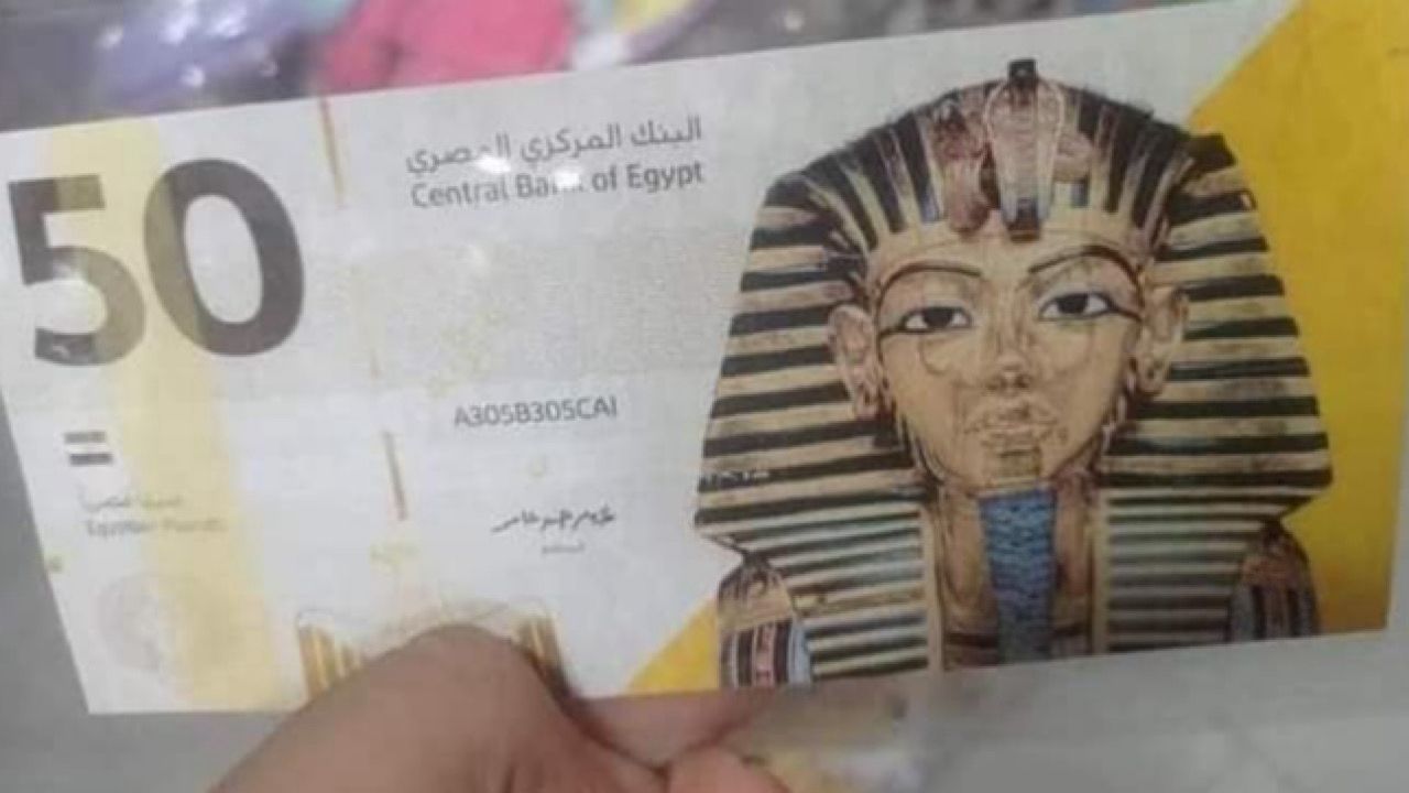 ورقة 50 جنيهًا جديدة بتمثال فرعوني تثير جدلاً واسعًا في مصر