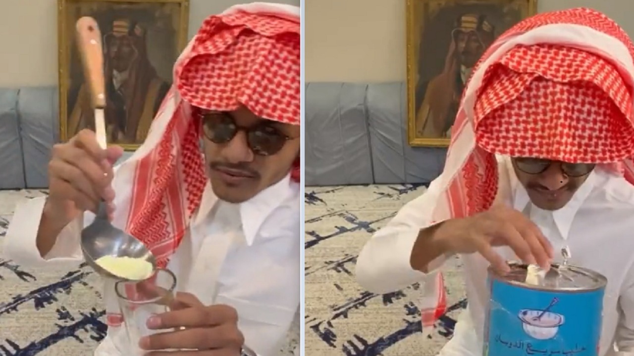 شاب يوثق تجربته لـ حليب مخزن من 46 سنة..فيديو