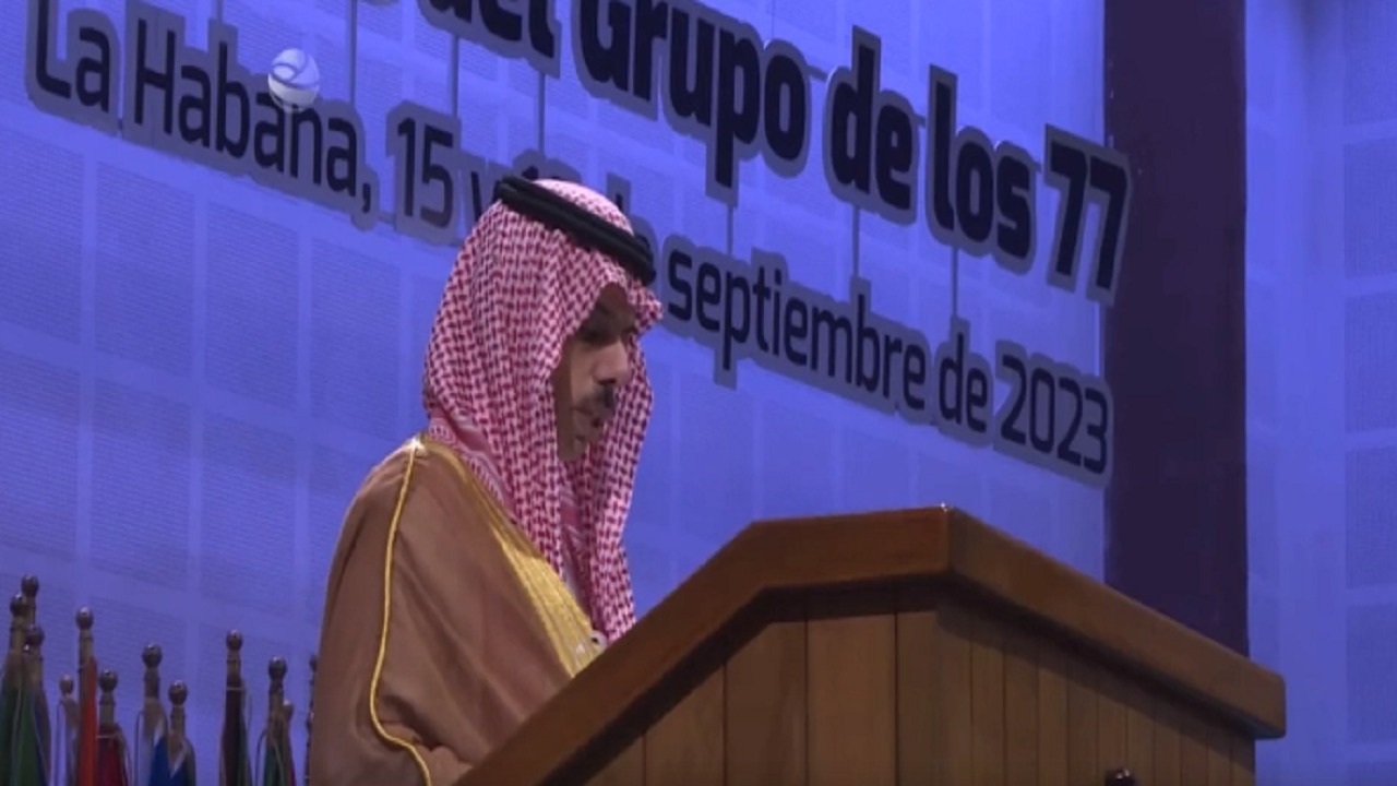وزير الخارجية: المملكة مولت 700 مشروع تنموي بأكثر من 85 دولة ..فيديو