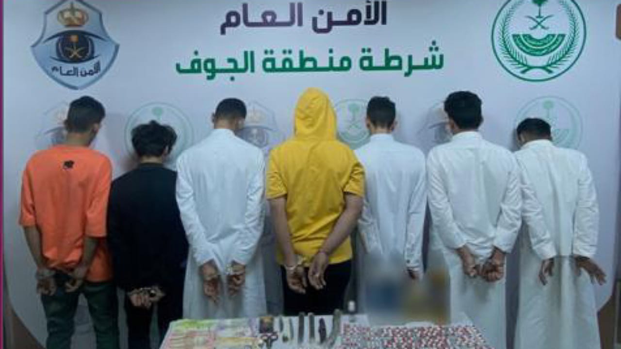 شرطة منطقة الجوف تقبض على 7 أشخاص لترويجهم المخدرات