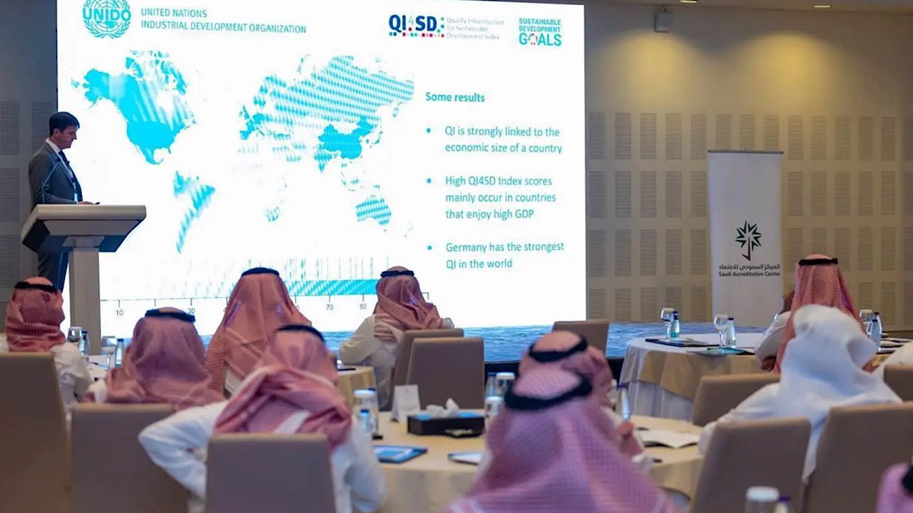 المركز السعودي للاعتماد يقيم ورشة عمل حول مؤشر البنية التحتية للجودة للتنمية المستدامة