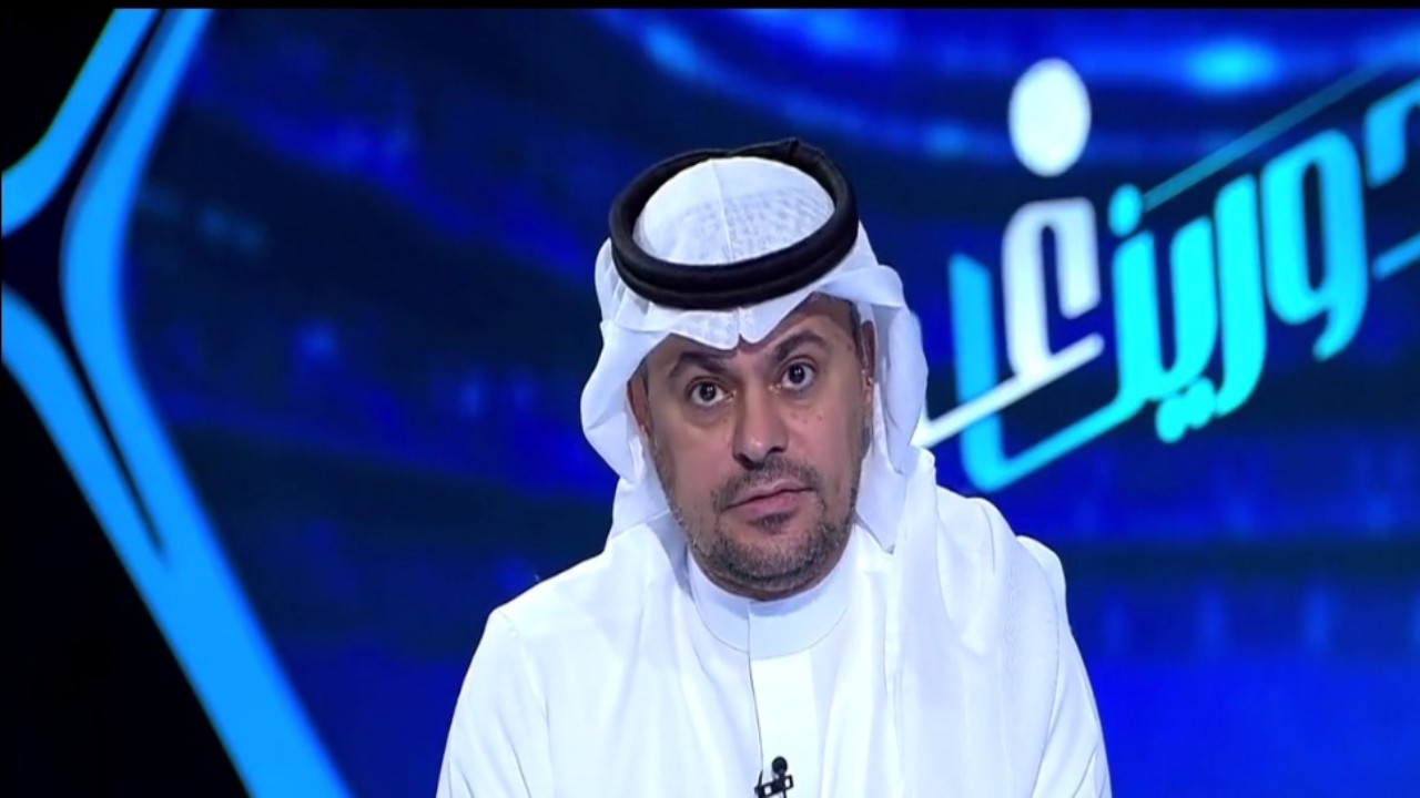 خالد الشنيف: منتخب هزيل جداً .. فيديو