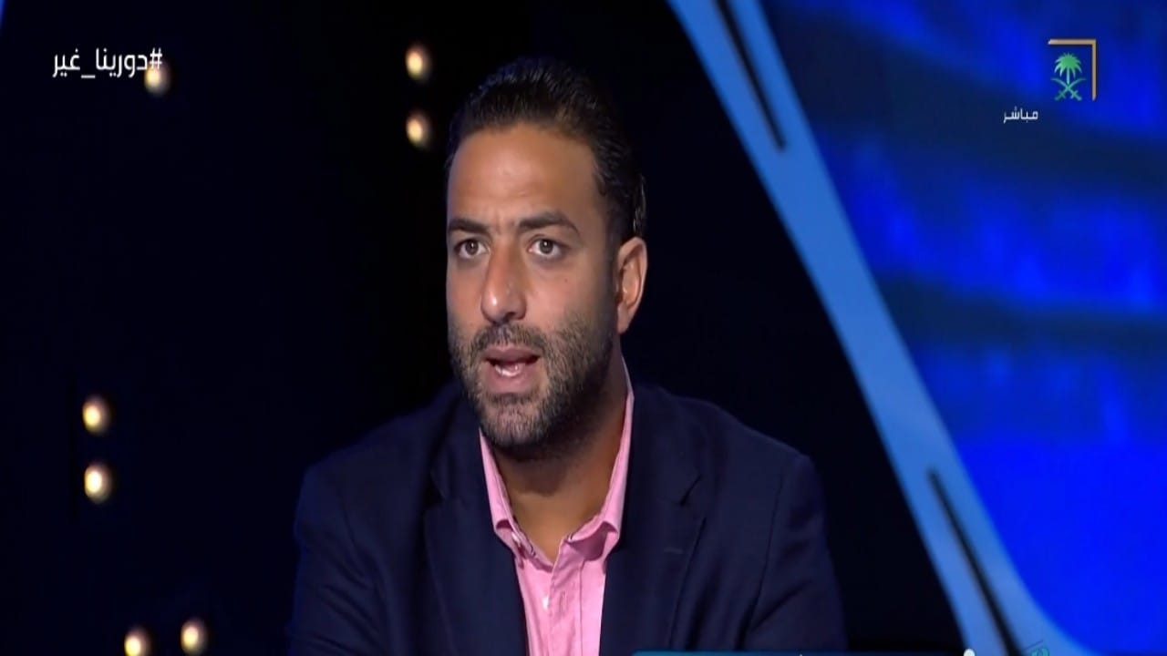 ‏أحمد ميدو: الشباب يلعب وكأنه فريق صغير .. فيديو
