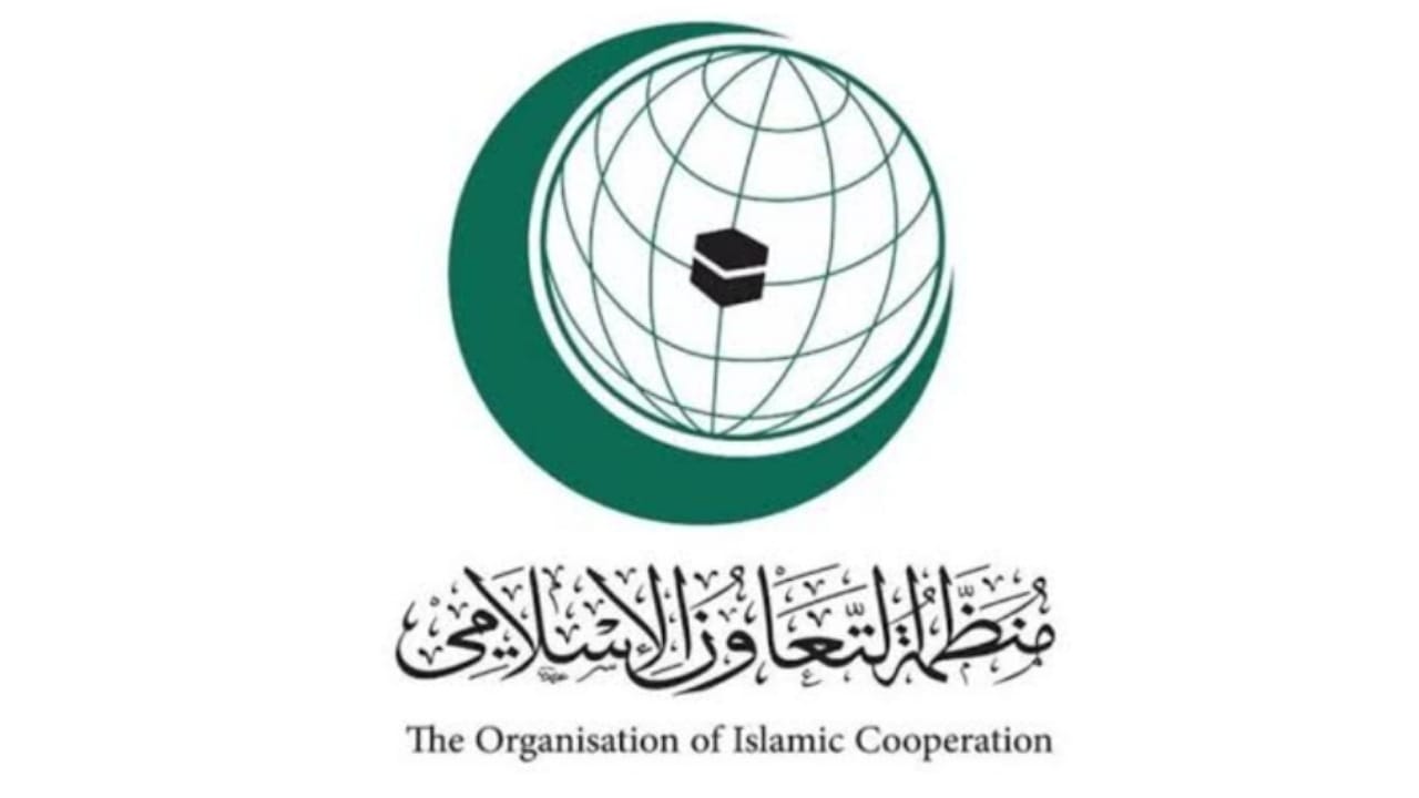 صدور البيان الختامي للاجتماع الاستثنائي بمنظمة التعاون الإسلامي لبحث الأوضاع في فلسطين