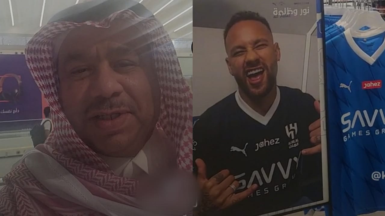 نجم النصر السابق خالد الدوسري داخل متجر الهلال يشتري قميص لابنه .. فيديو