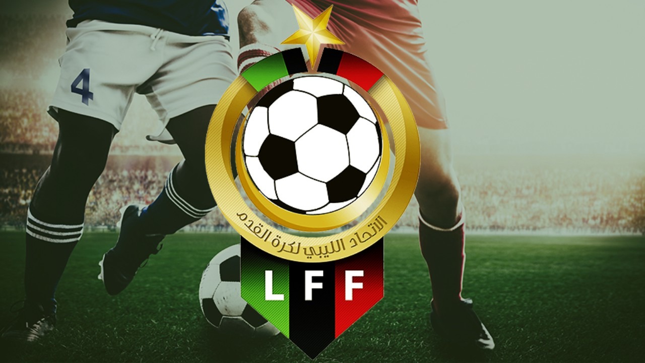 اتحاد الكرة الليبي يهدد اللاعبين ورؤساء الأندية بعقوبات صارمة