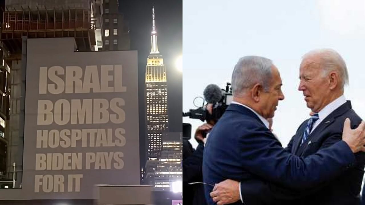 لوحة كبيرة في نيويورك: إسرائيل تقصف المستشفيات وبايدن يمول ذلك