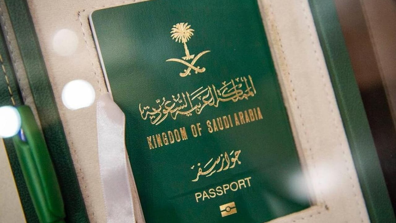 الجوازات تدعو حاملي تأشيرات الزيارة بالالتزام بضوابط التأشيرة المفردة والمتعددة
