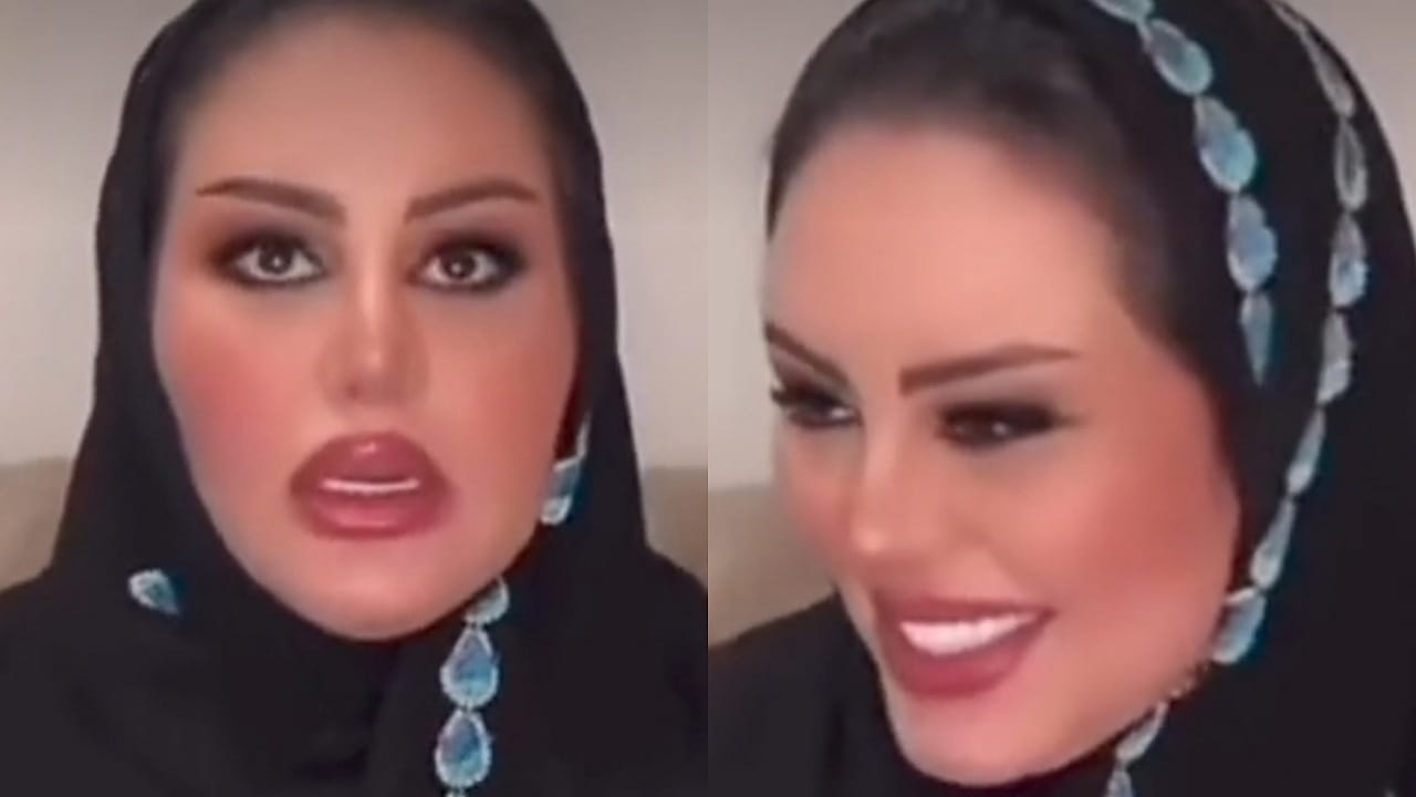 أول ظهور لـ إيمان المالكي زوجة أبو حور..فيديو