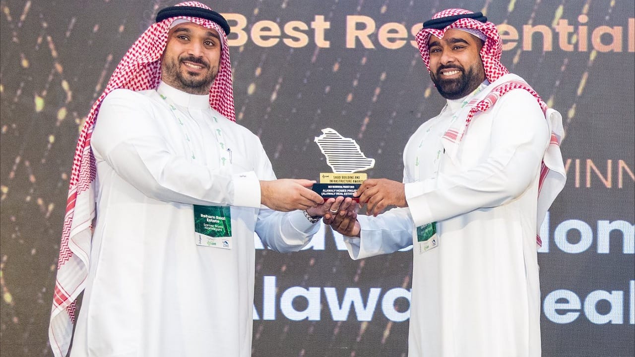 العوالي العقارية تحصل على جائزة أفضل مشروع سكني في السعودية لعام 2023