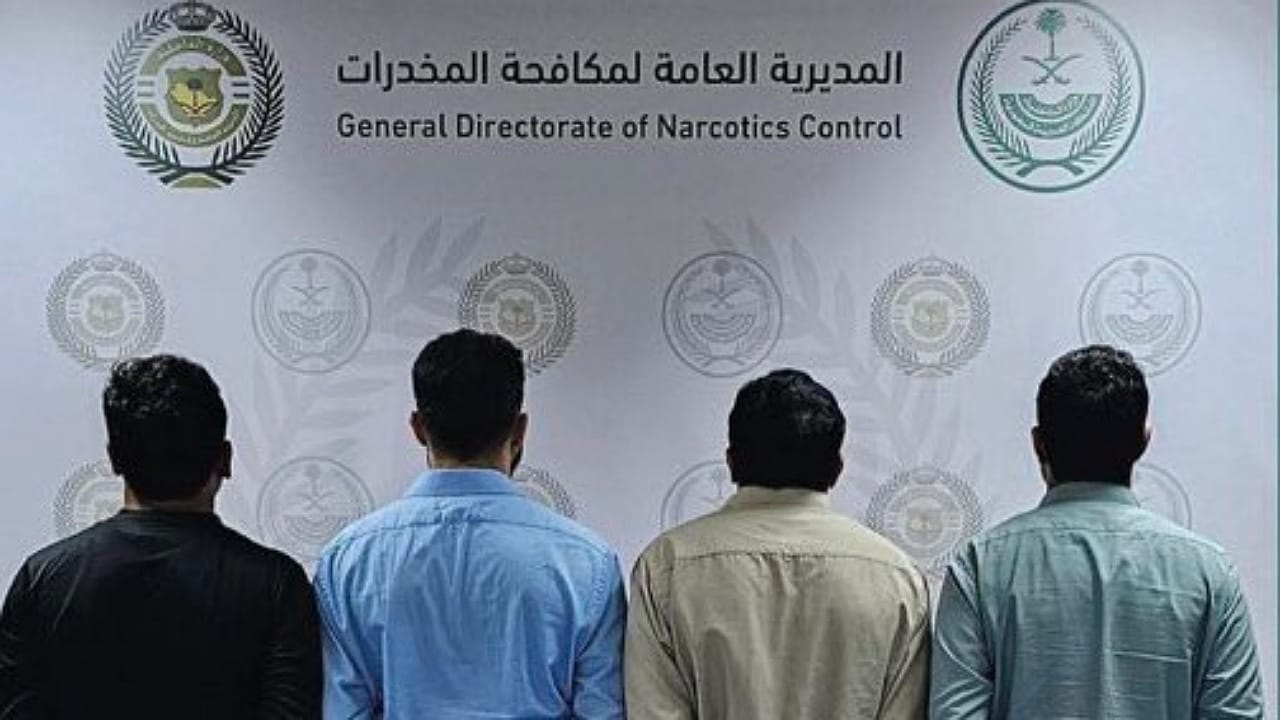 ضبط 4 مقيمين لترويجهم مادة الشبو المخدرة بمحافظة جدة