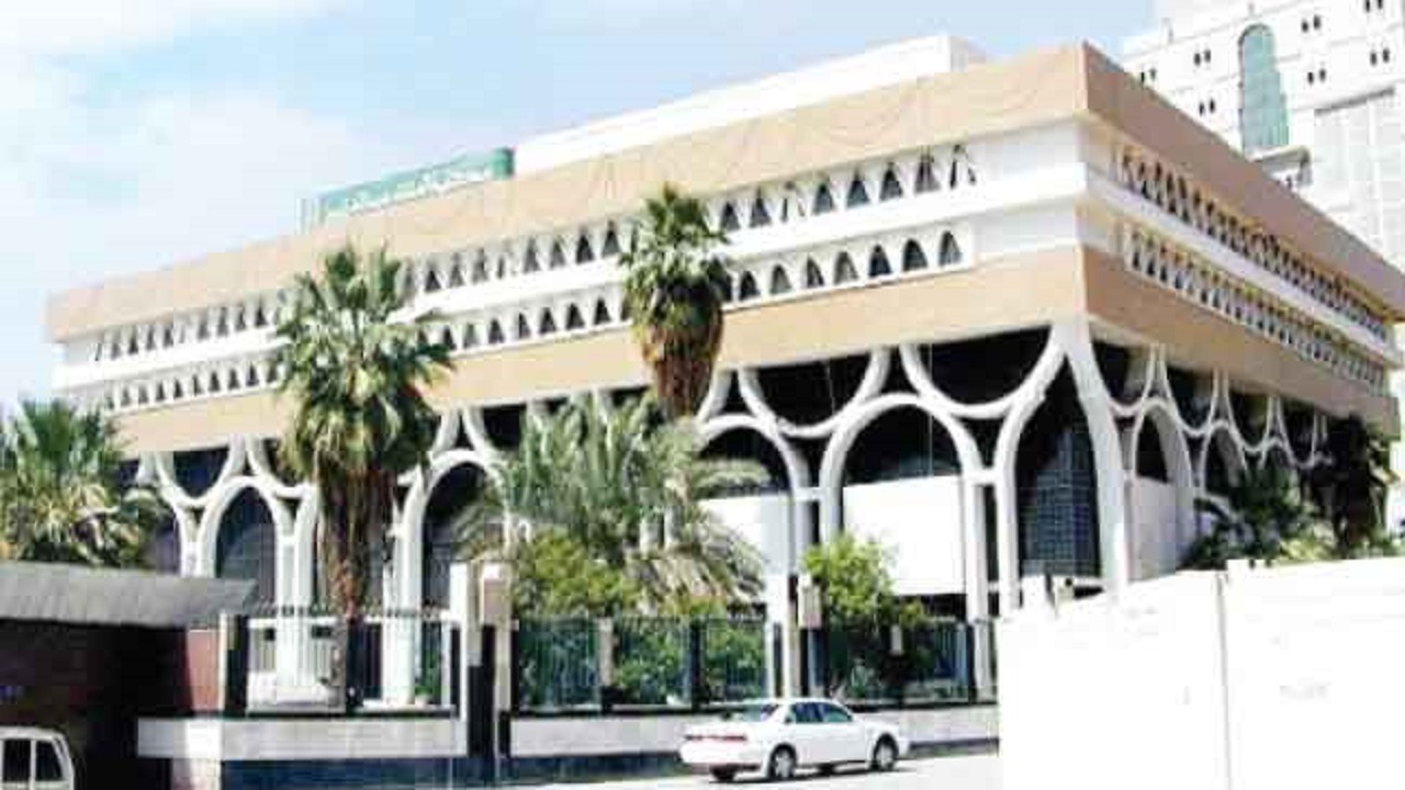 وظائف شاغرة بمجمع الملك عبدالعزيز للمكتبات الوقفية
