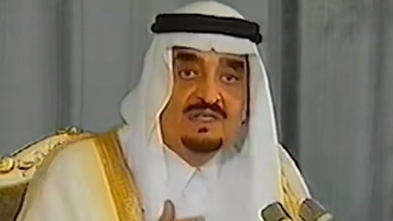 مقابلة تلفزيونية نادرة للملك فهد والمذيع عرفان عن قضية السلام .. فيديو