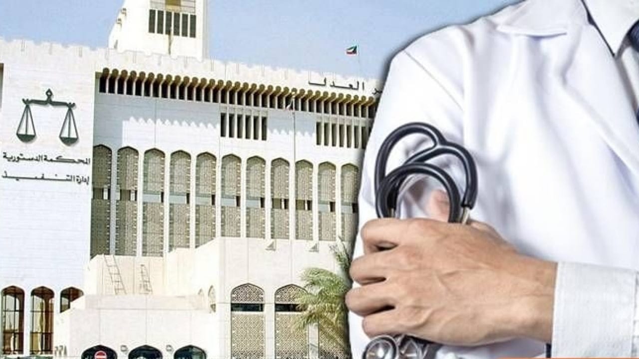 طبيب يفتعل عملية جراحة وهمية على مريضة من أجل المال في الكويت