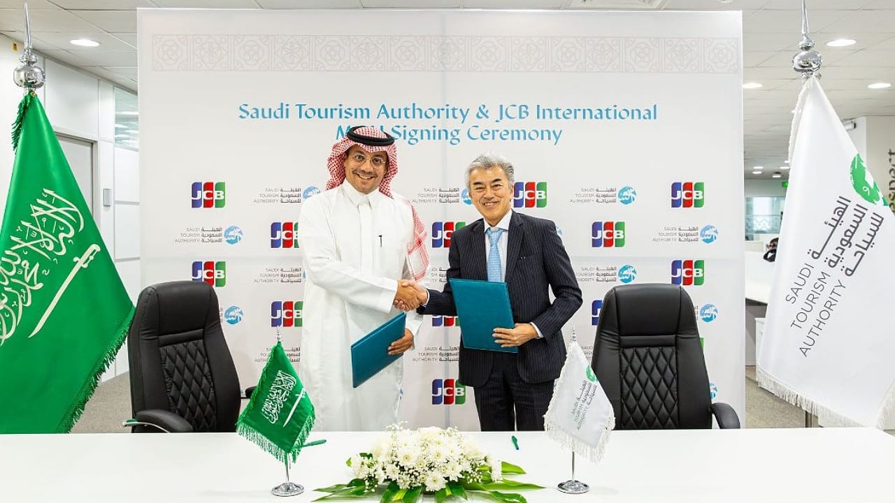 الهيئة السعودية للسياحة توقع مذكرة تفاهم مع شركة JBC اليابانية
