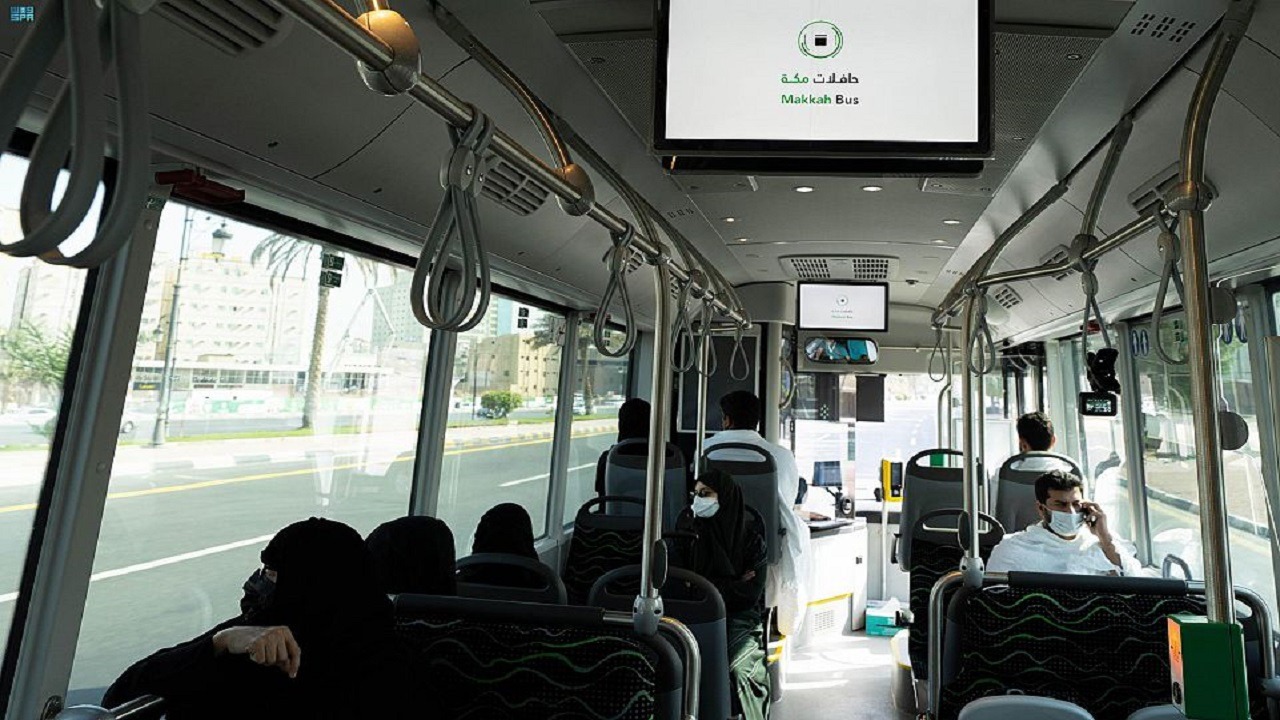 الإعلان عن الإطلاق الرسمي لحافلات مكة