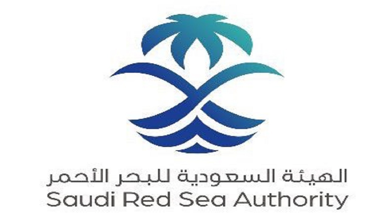 الموافقة على تنظيم الهيئة السعودية للبحر الأحمر