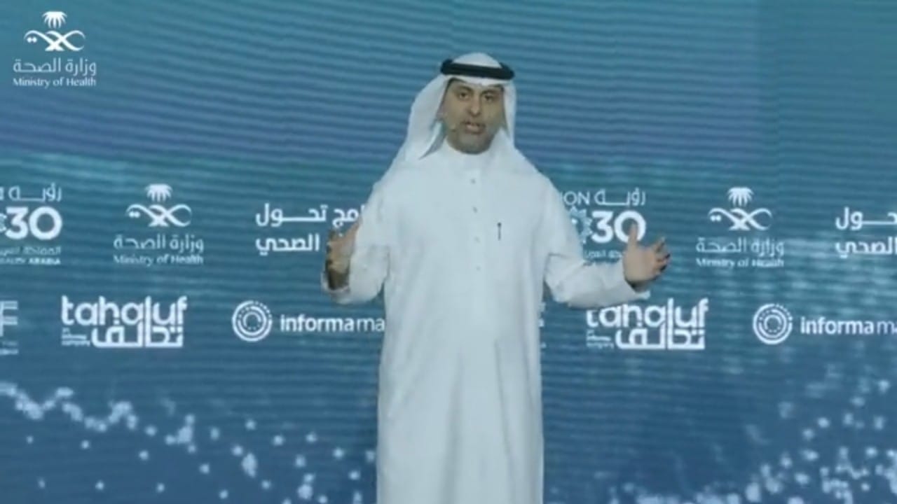 وزير الصحة يعلن عن انطلاق المركز السعودي للعلاج بالبروتون .. فيديو