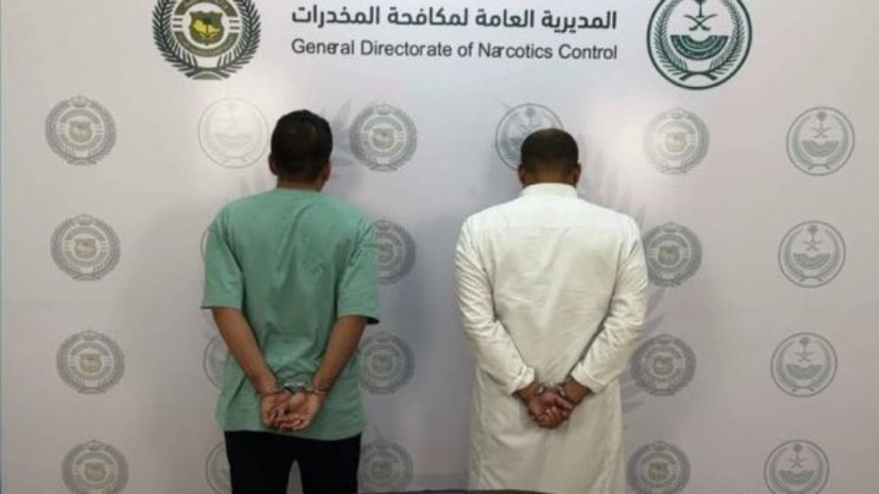 ضبط شخصين لترويجهما مواد مخدرة بالمدينة المنورة