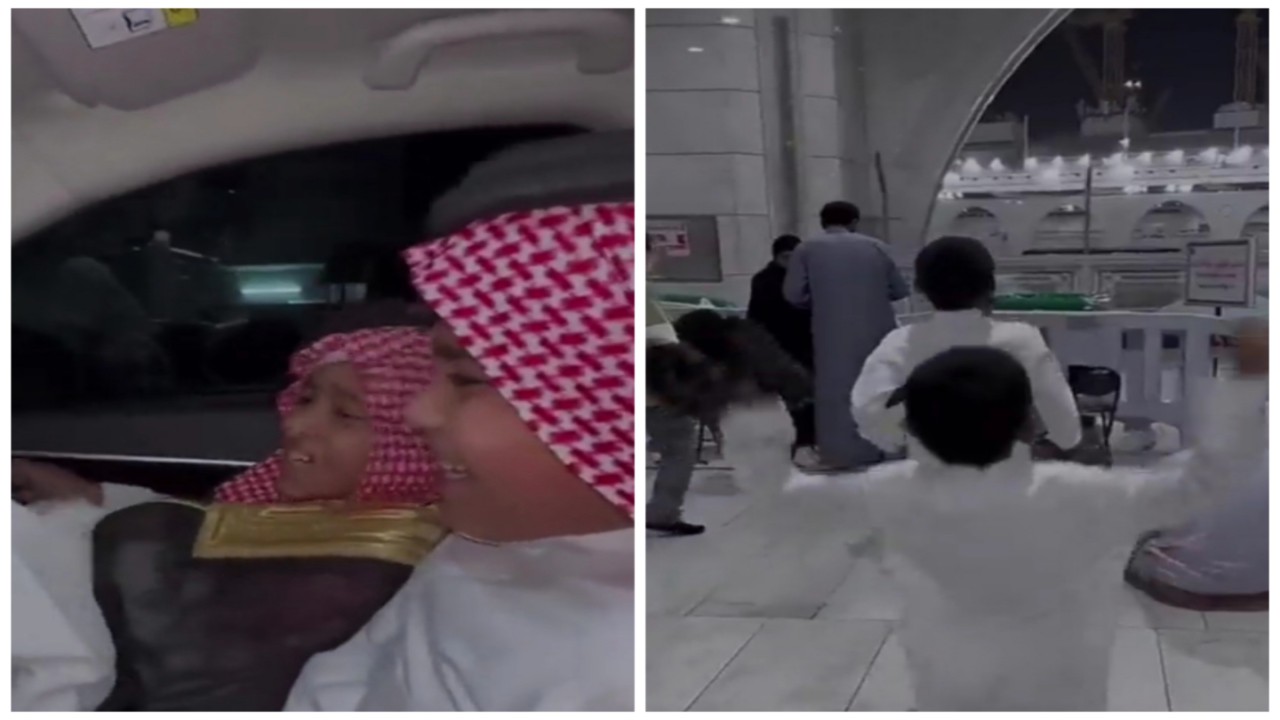 فهد بن فارع يصطحب أطفال الحي لرؤية الكعبة لأول مرة .. فيديو