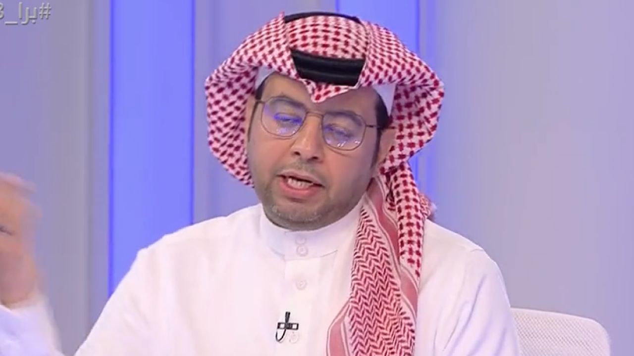 محمد الأحمري: الشباب بطل العرب وآسيا ويستحق هذا الدعم .. فيديو