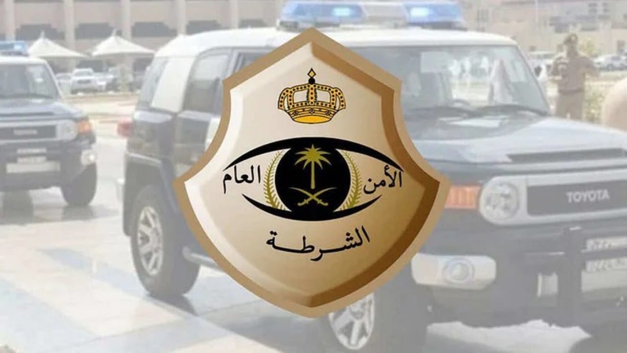 ضبط مواطن لاتخاذه وحدة سكنية وكرا لترويجه المخدرات في الرياض