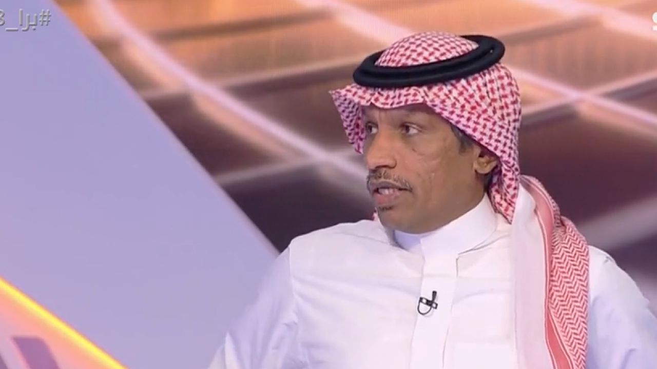 عبدالعزيز الغيامة: احتجاج ⁧‫الوحدة‬⁩ على ⁧‫النصر‬⁩ بخصوص تاليسكا إزعاج للرأي العام .. فيديو