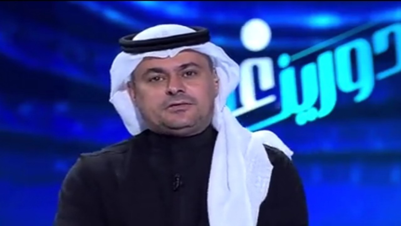 خالد الشنيف يعلق على لقطة رفض رونالدو لركلة الجزاء أمام بيرسبوليس .. فيديو
