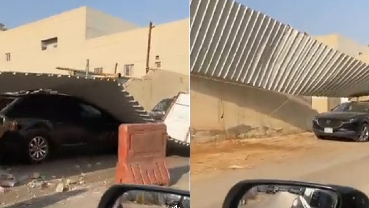 ‏سقوط جدار جراء الرياح القوية في الرياض..فيديو