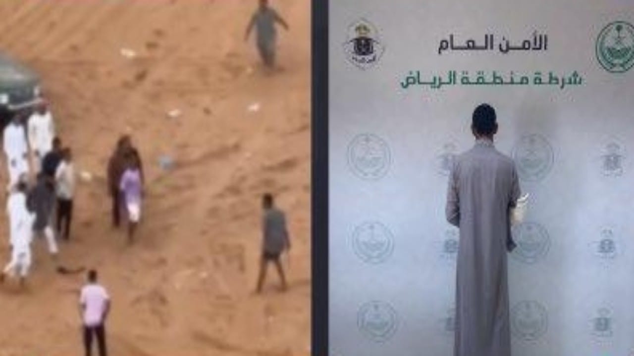 القبض على شخص لمحاولته الاعتداء على آخرين بسلاحٍ أبيض في الرياض.. فيديو