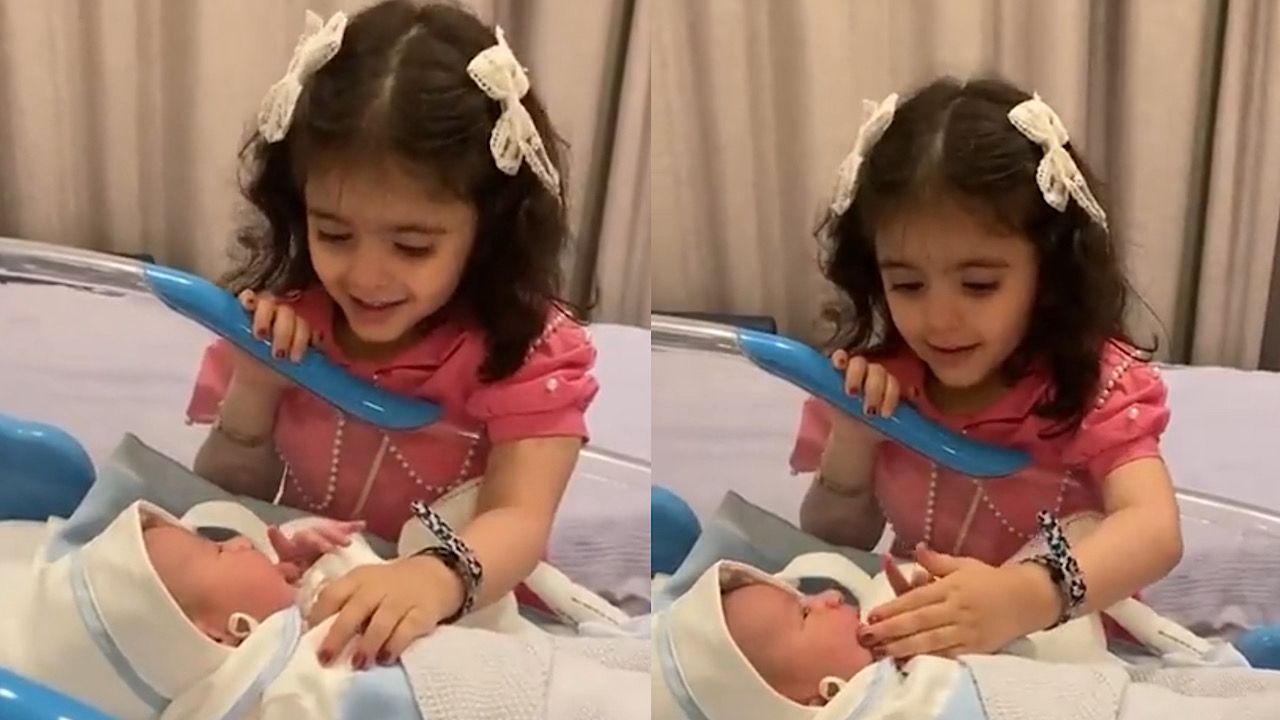ردة فعل طفلة برؤية شقيقها المولود لأول مرة .. فيديو