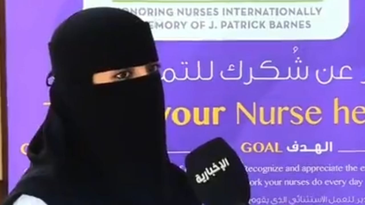 قصة ممرضة أكملت ساعات الدوام رغم وفاة والدها ..فيديو