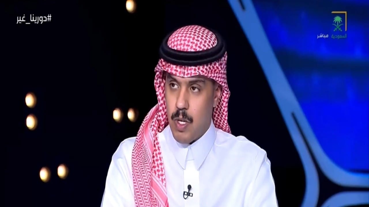 الدخيل: ليس هناك جودة في اللاعبين السعوديين بعكس أندية الهلال والنصر.. فيديو