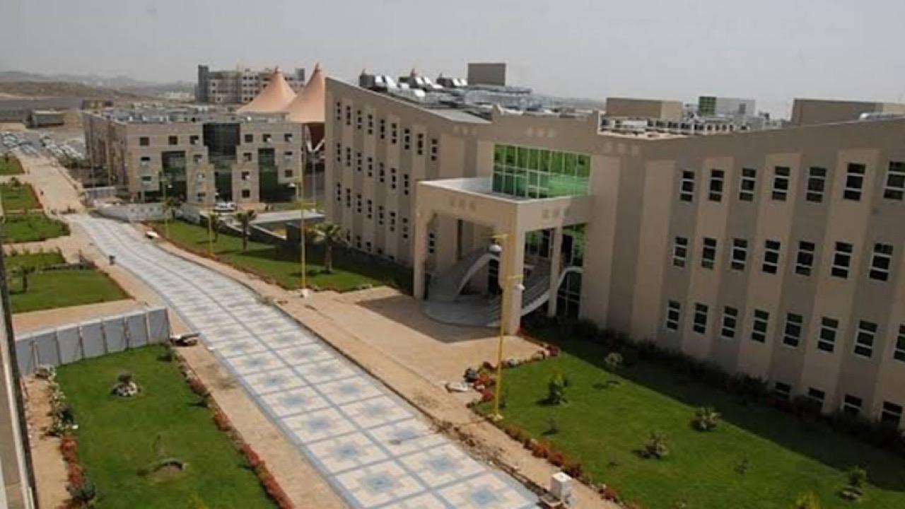 جامعة الملك خالد توفر 5 وظائف شاغرة