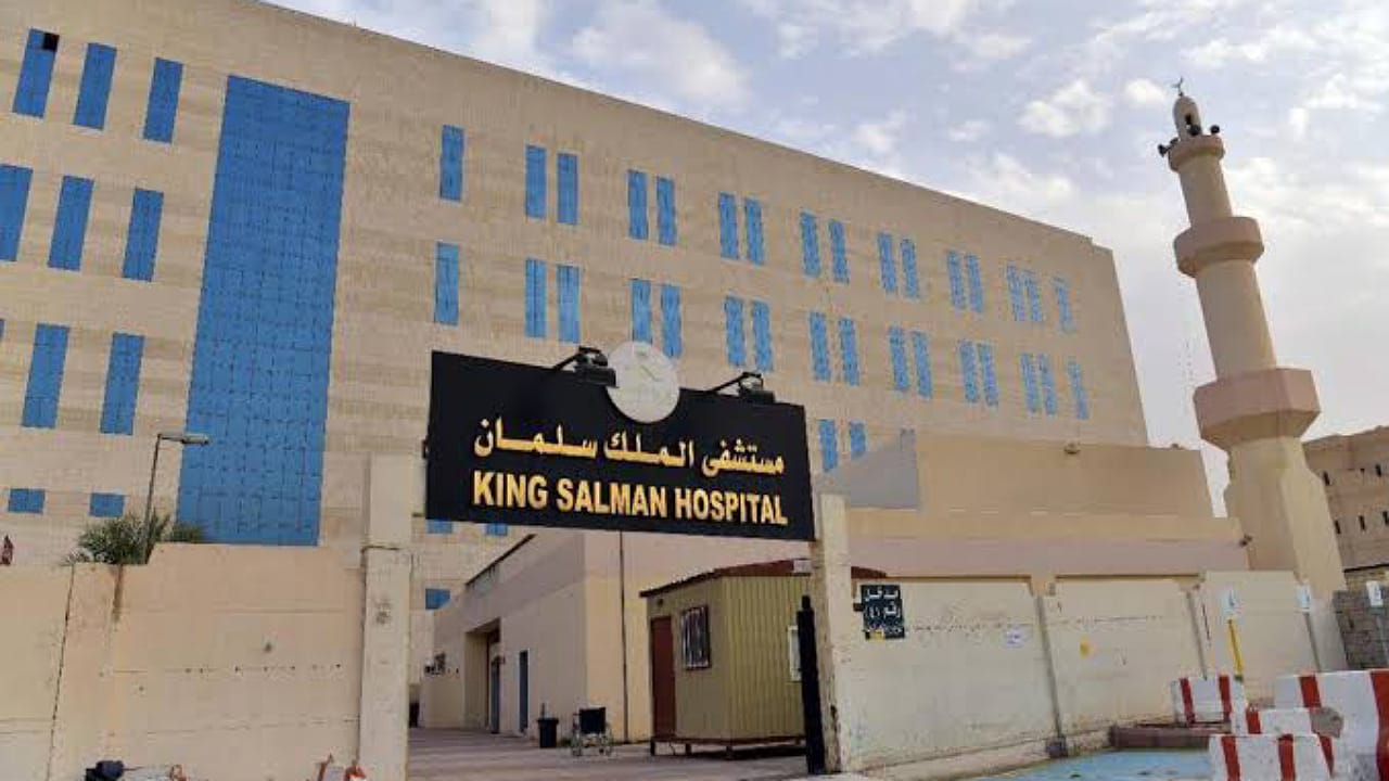مستشفى الملك سلمان: 5 نصائح توعوية لتجنب انتقال العدوى