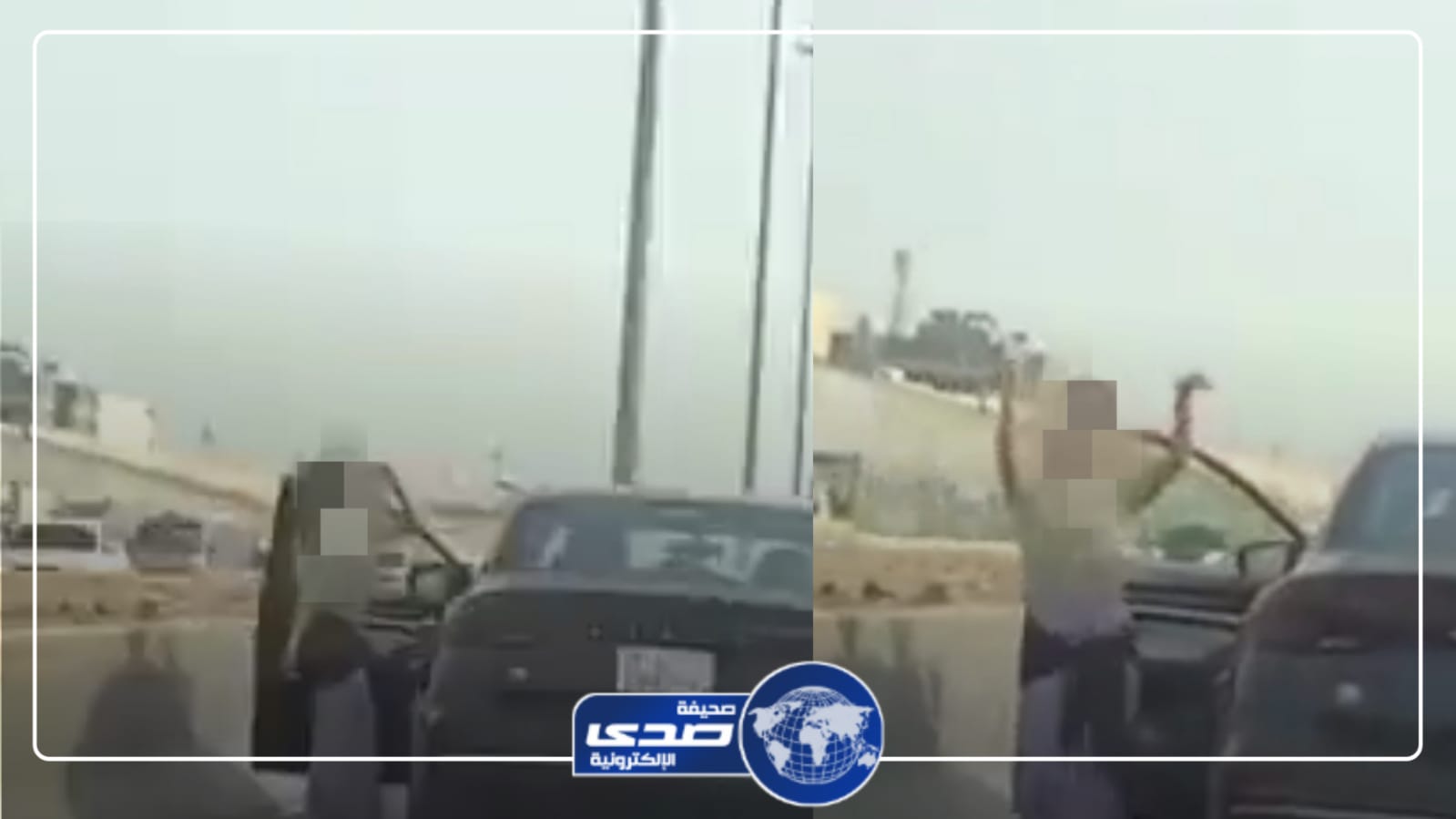 القبض على امرأة عطلت الحركة المرورية في الرياض.. فيديو